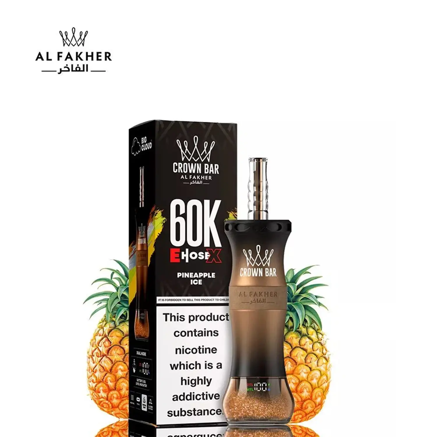 alfahker-crown-pineapple