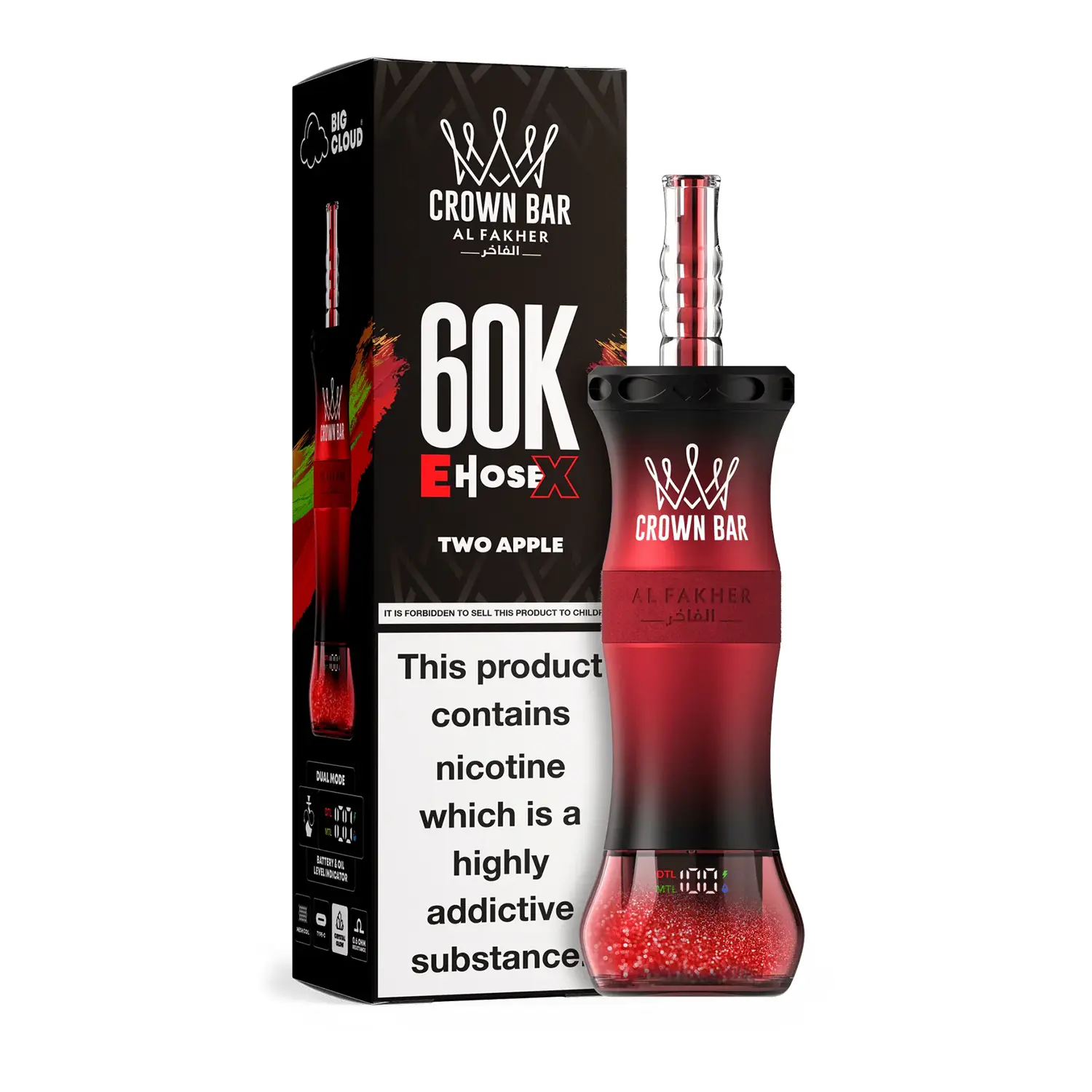 alfahker-crown-two-apple