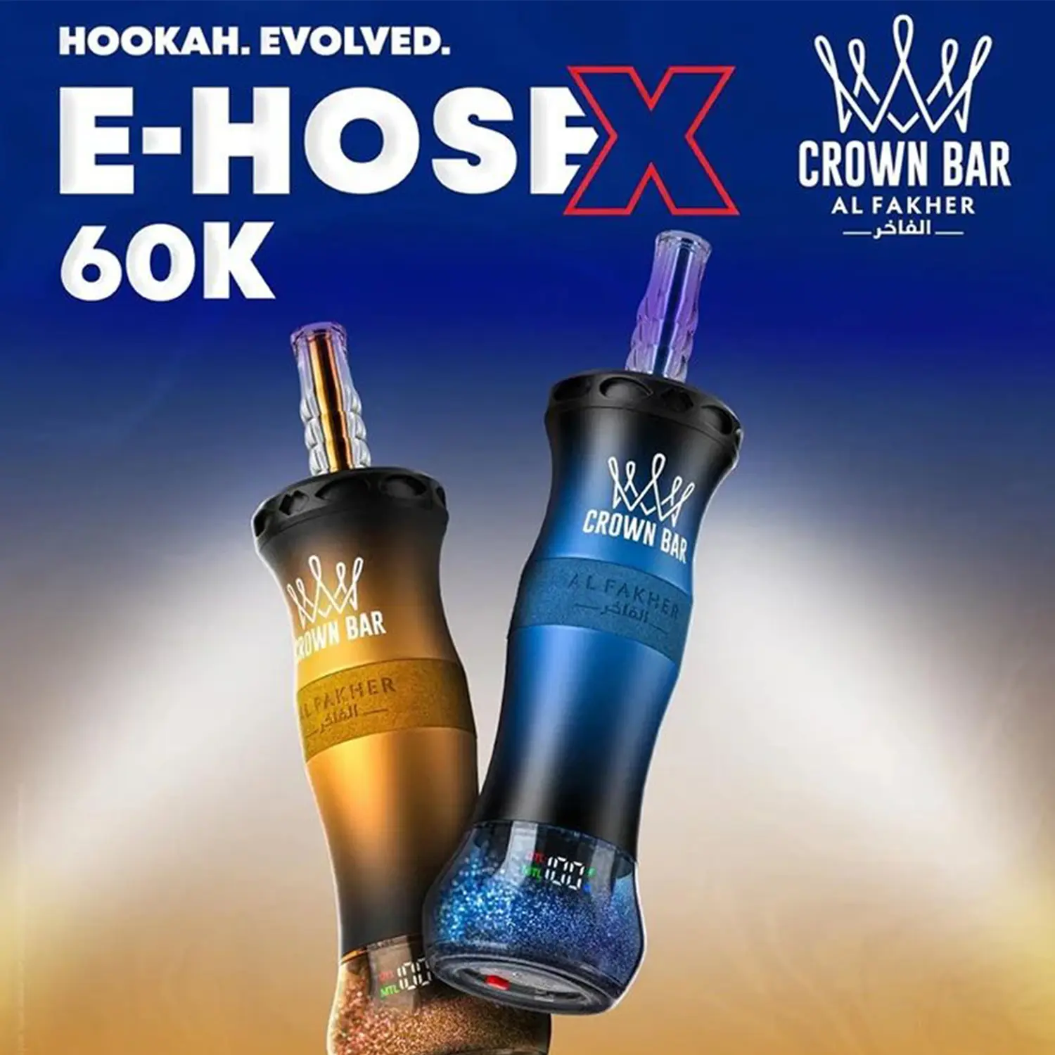 alfahker-crown-60k-gallery