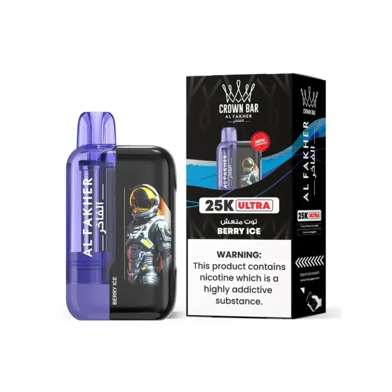 Al Fakher Crown Bar Vape 25K berry-ice