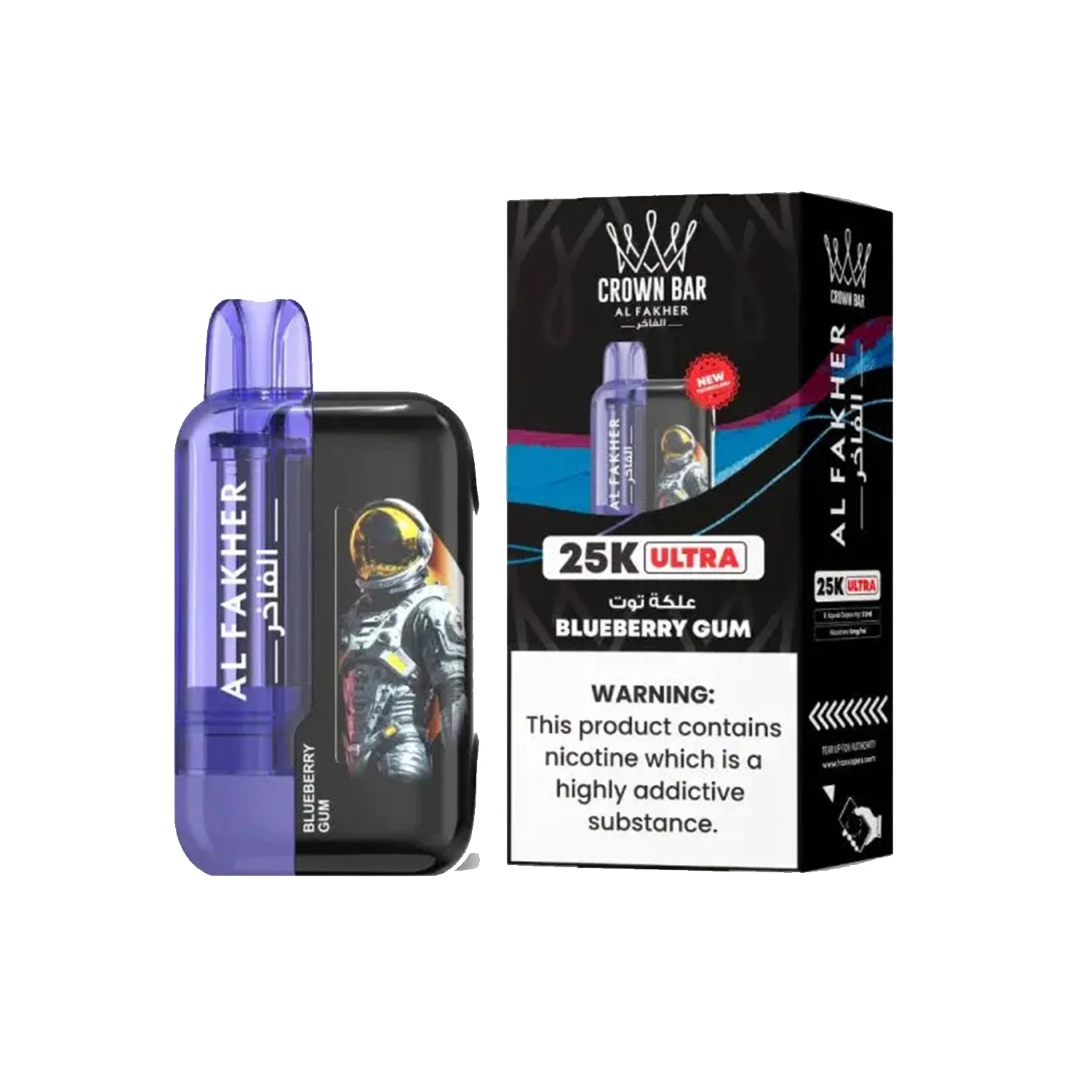 Al Fakher Crown Bar Vape 25K – blueberry-gum