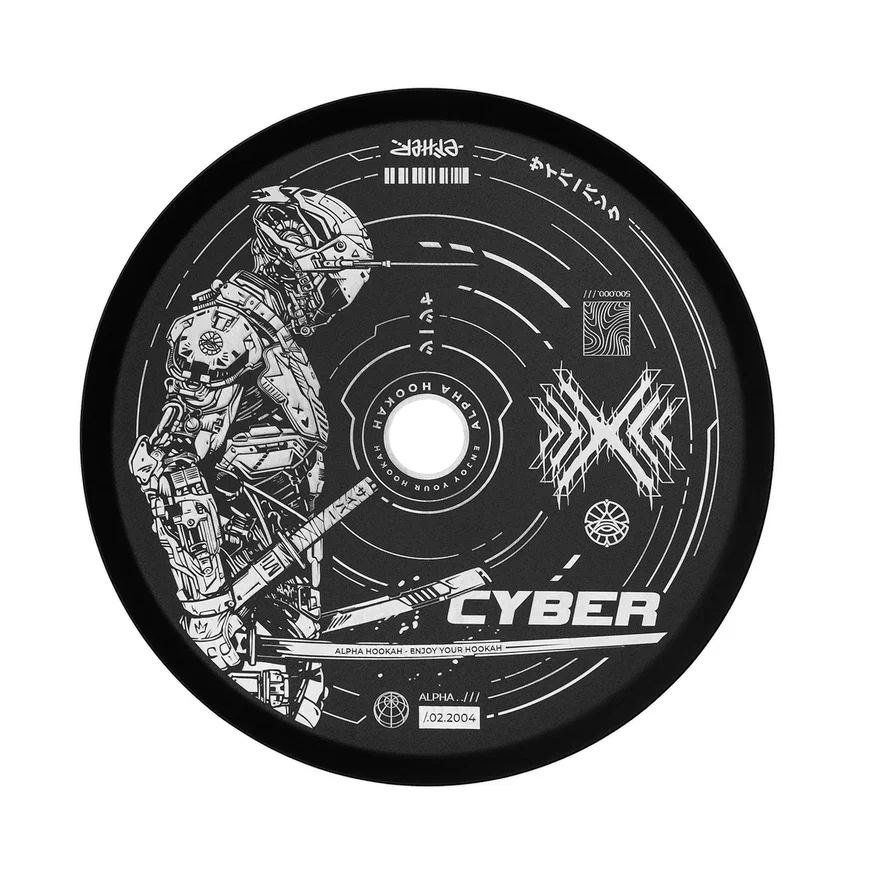 Блюдце_Cyber