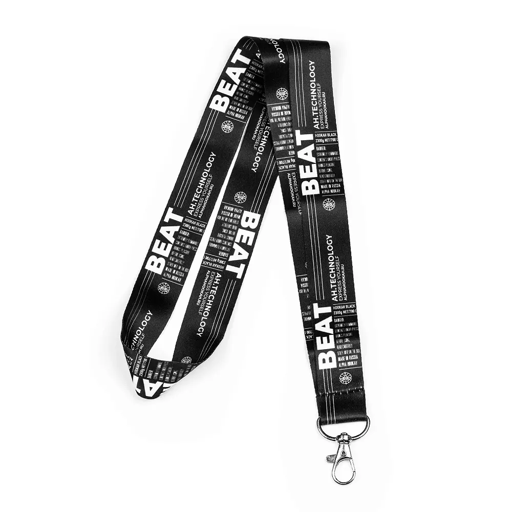 Alpha Pipe with Lanyard BEAT