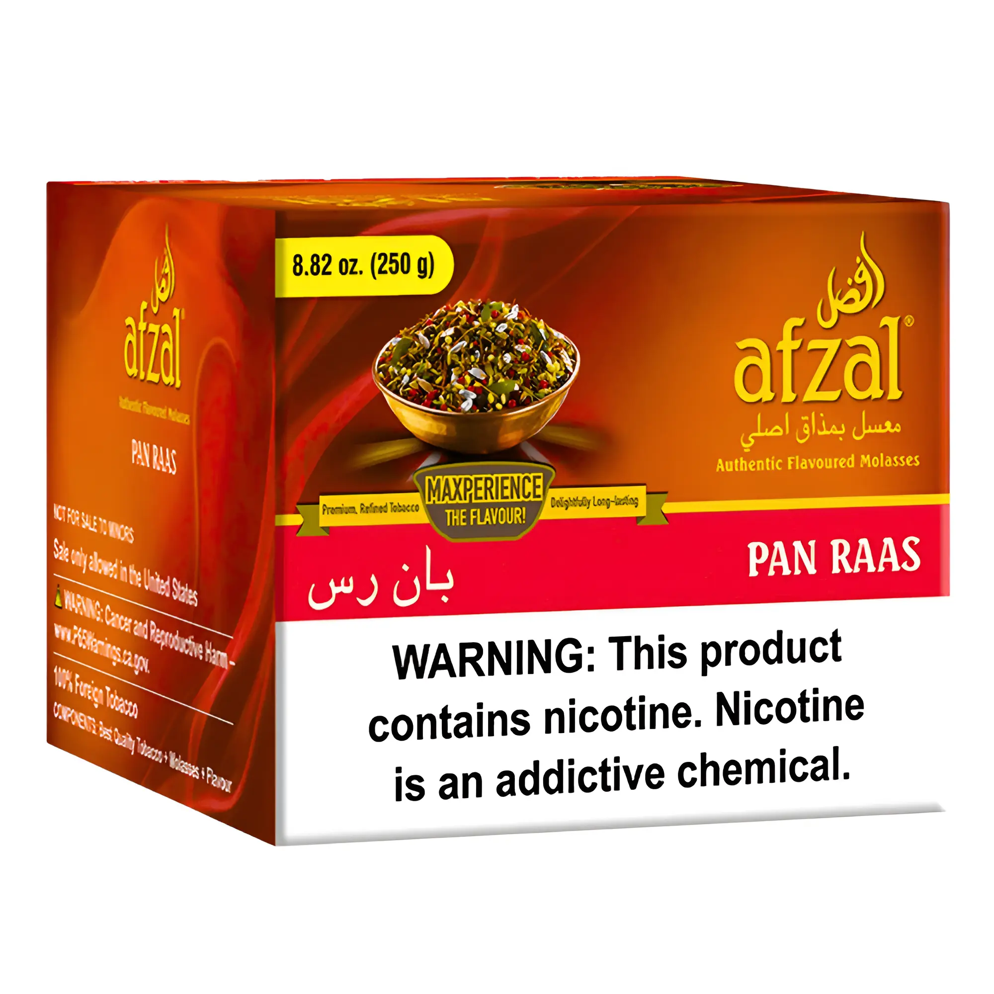 [AFL250G-PR] AFZAL Tobacco 250g