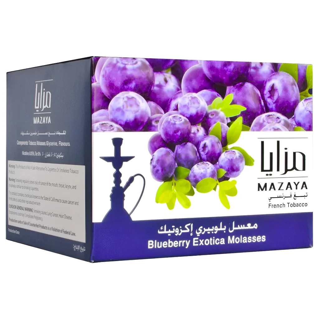 [TMZYA-BEM] Tobacco Hookah Premium Mazaya 250g (Blueberry Exotica Molasses)