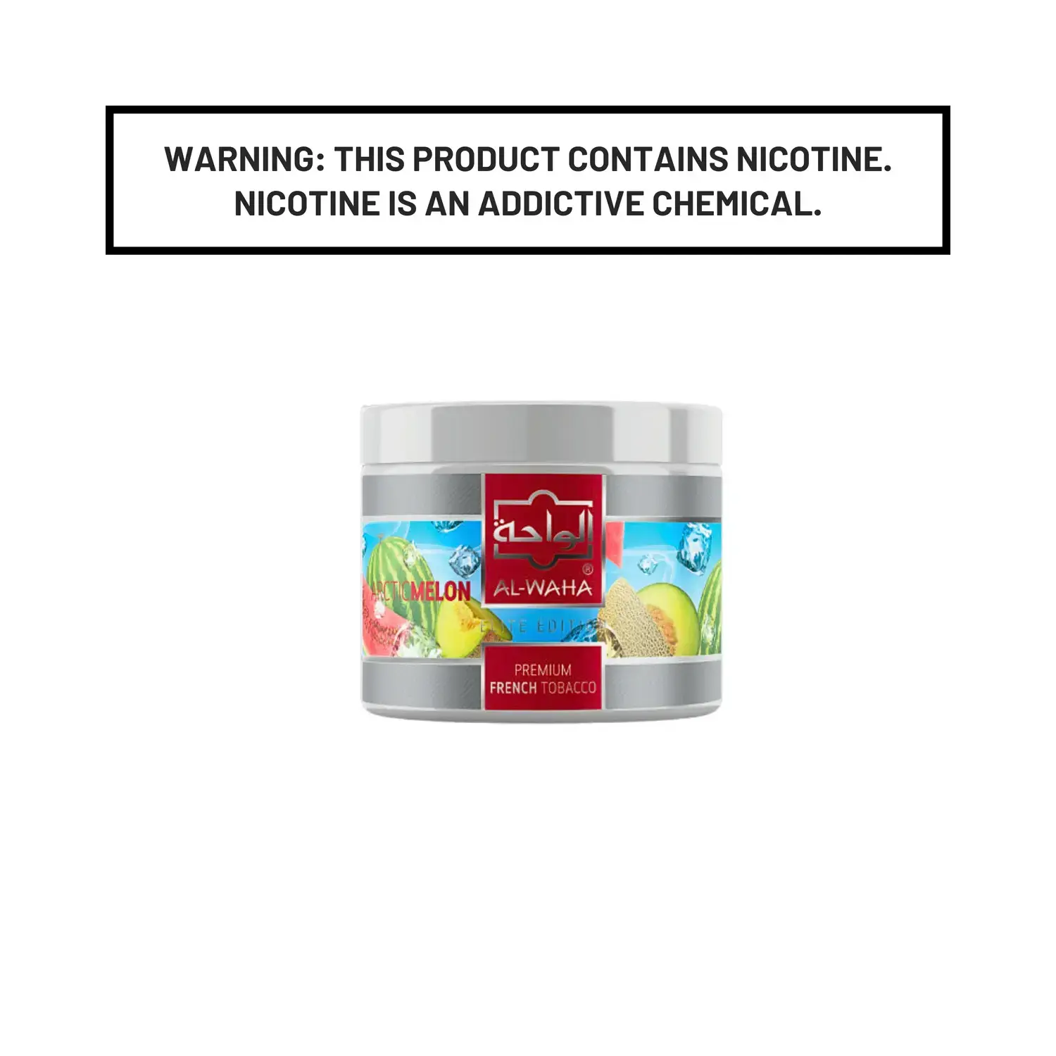 [ALWAHA200-AM] Al-Waha Premium Tobacco 200g (Attic Melon)
