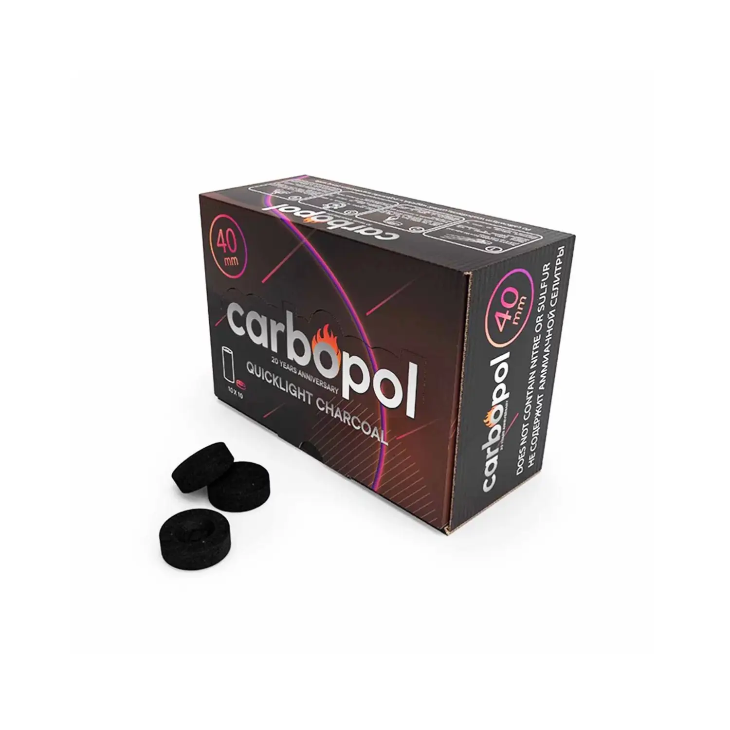 [CARBO40] Carbopol Quick Light Charcoal - 40mm